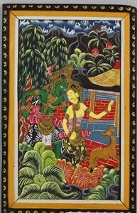 Image description is not available for DU2010.5.186